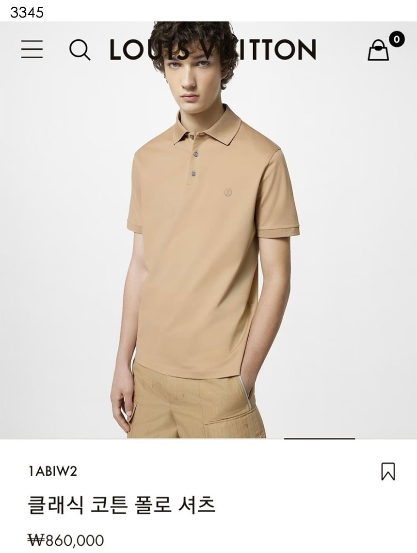 Louis Vuitton 1ABIW2 Classic Polo Shirt